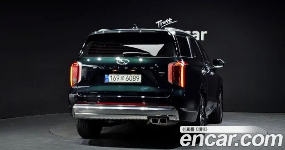 Hyundai Palisade 