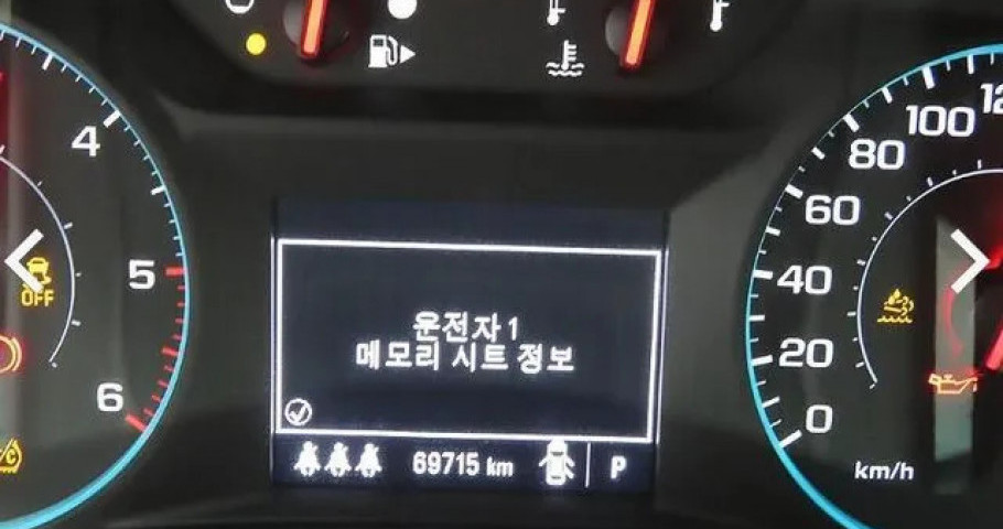 Chevrolet Malibu 