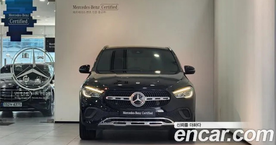 Mercedes-Benz Gla-Class 
