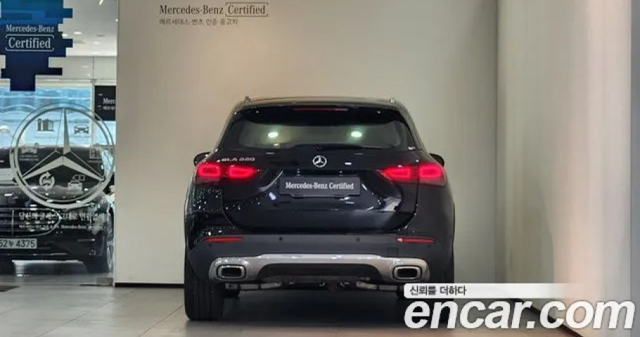 Mercedes-Benz Gla-Class 