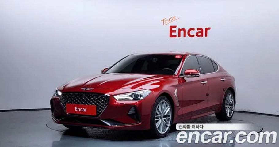 Genesis G70 