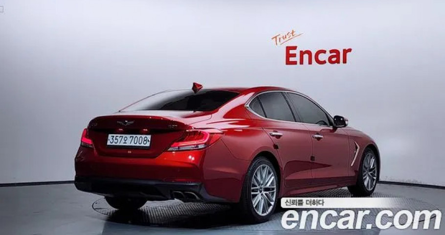 Genesis G70 