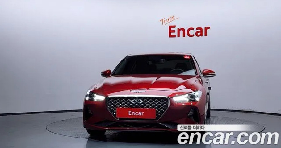 Genesis G70 