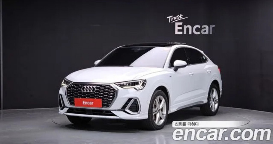 Audi Q3 