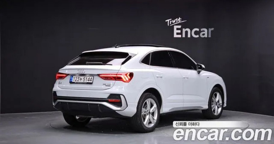 Audi Q3 
