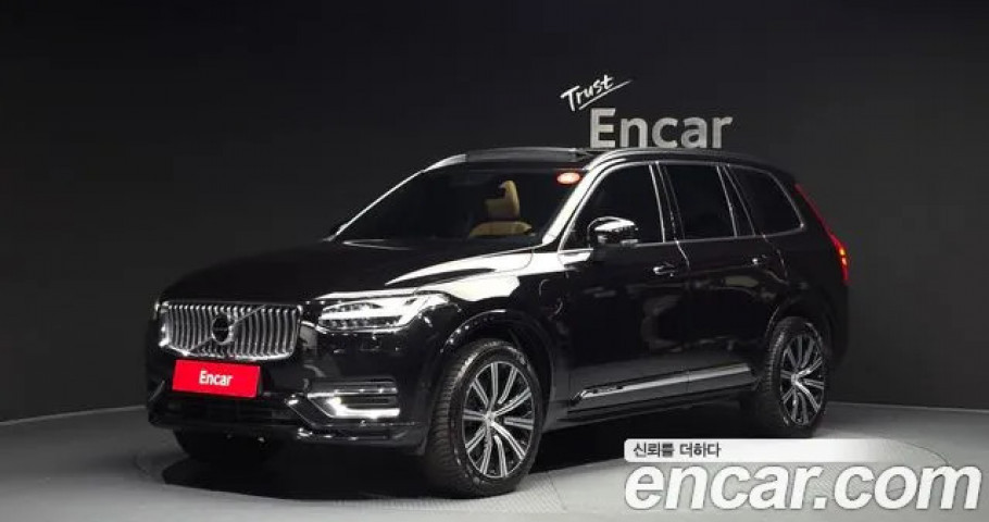 Volvo Xc90 