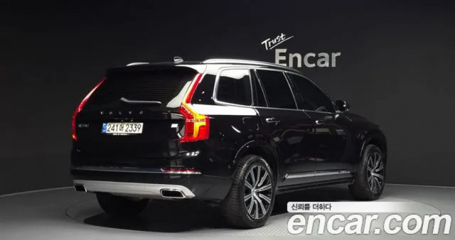 Volvo Xc90 