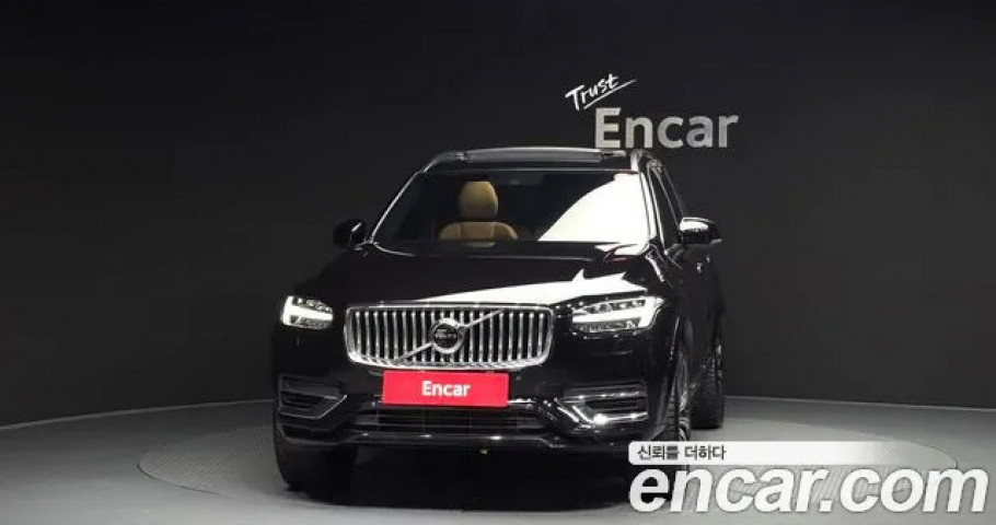 Volvo Xc90 
