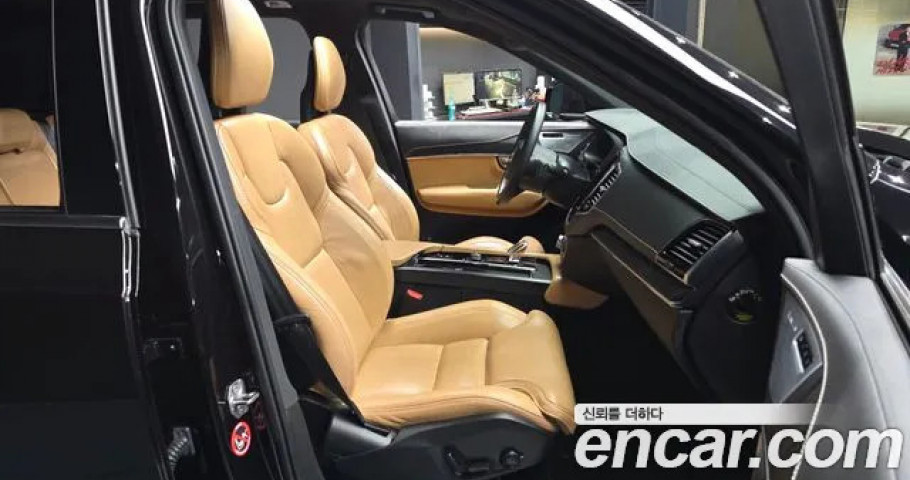 Volvo Xc90 