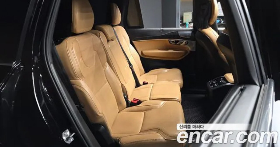 Volvo Xc90 