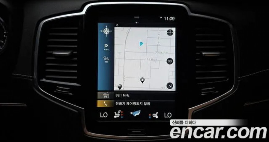 Volvo Xc90 