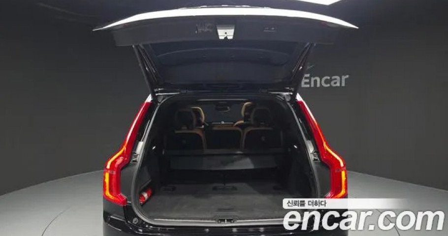 Volvo Xc90 