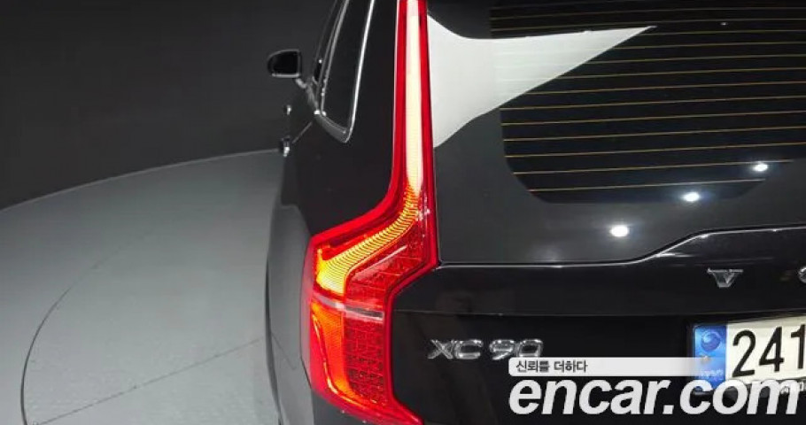 Volvo Xc90 