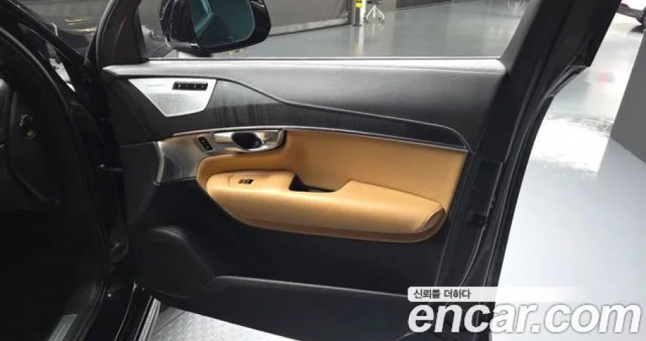 Volvo Xc90 