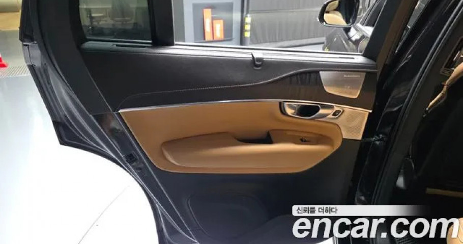 Volvo Xc90 