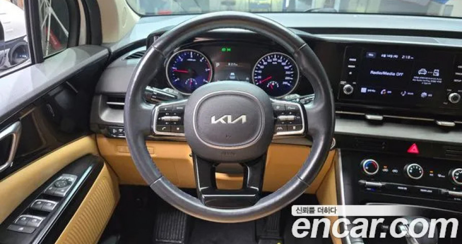 Kia Carnival 