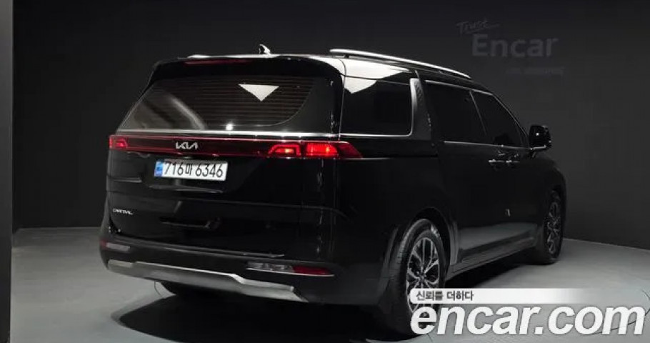 Kia Carnival 