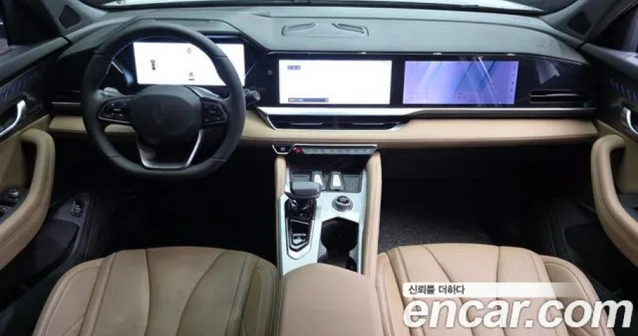Renault Grand Koleos 