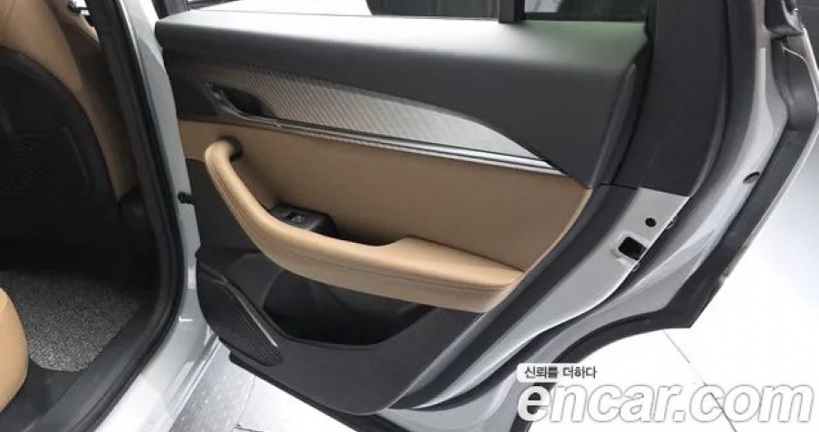 Renault Grand Koleos 