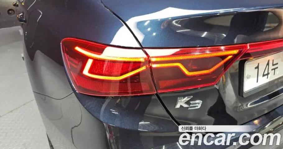 Kia K3 (Cerato) 