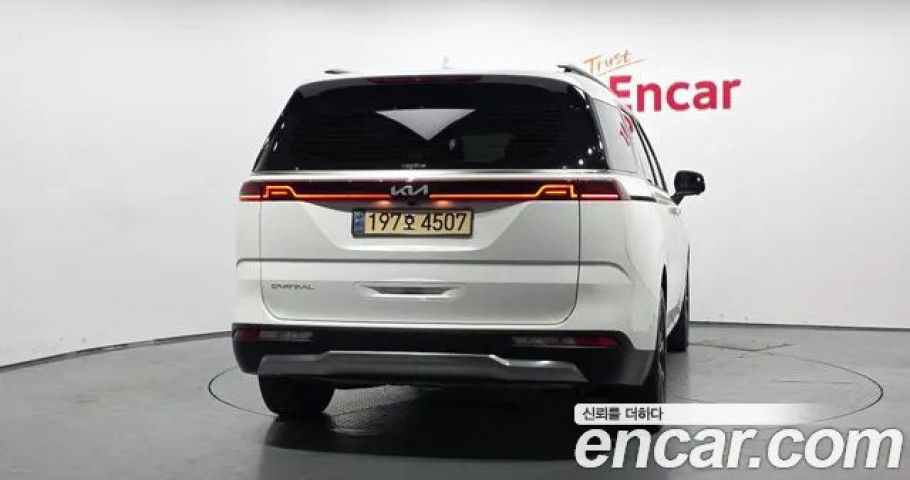 Kia Carnival 