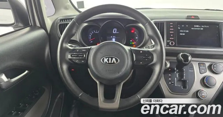 Kia Ray 