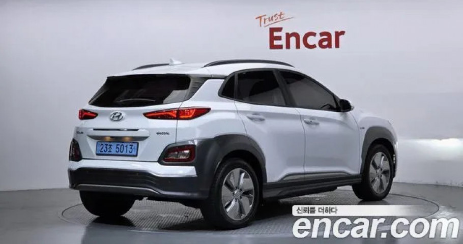 Hyundai Kona 