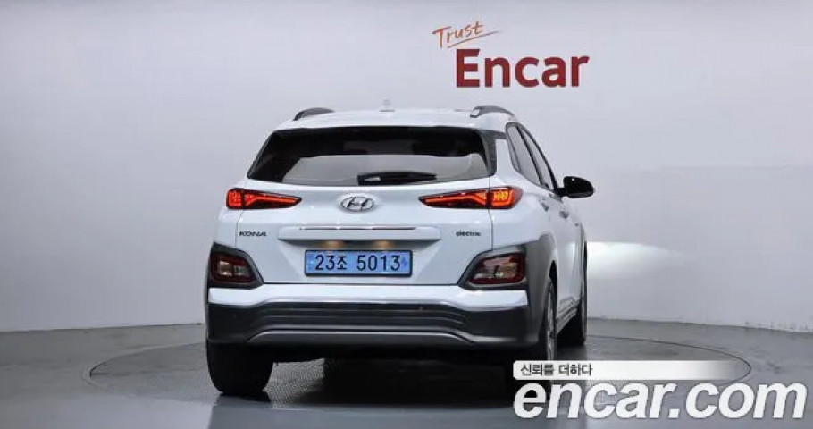 Hyundai Kona 