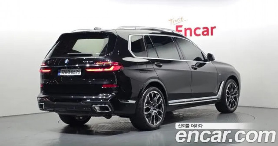 Bmw X7 