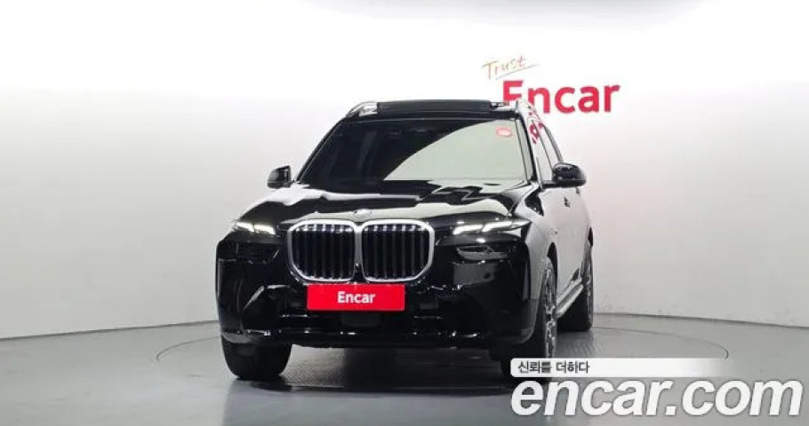 Bmw X7 
