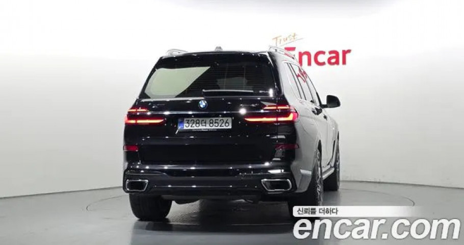 Bmw X7 