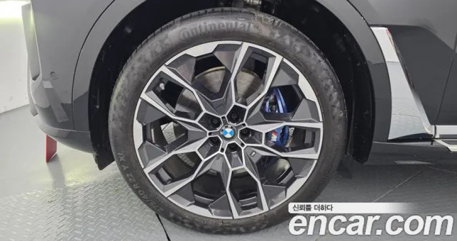 Bmw X7 