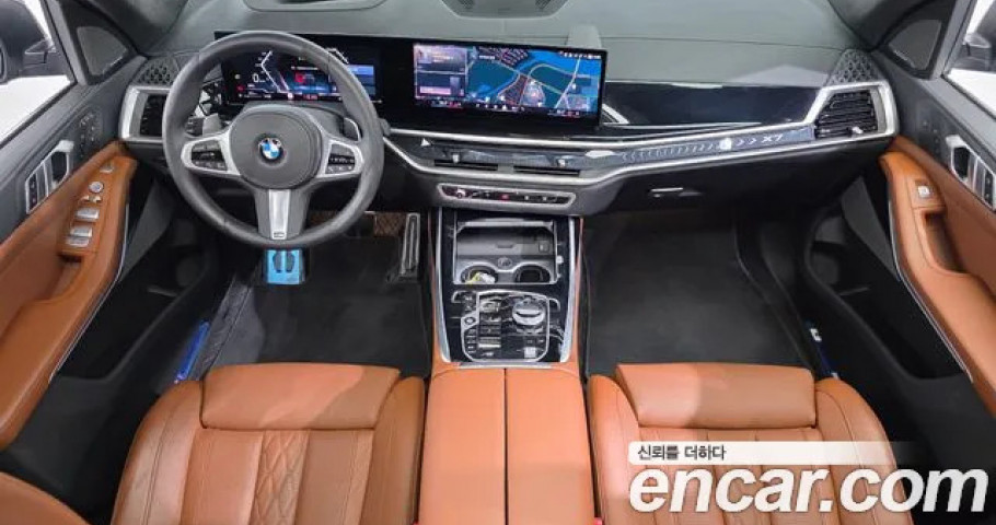 Bmw X7 