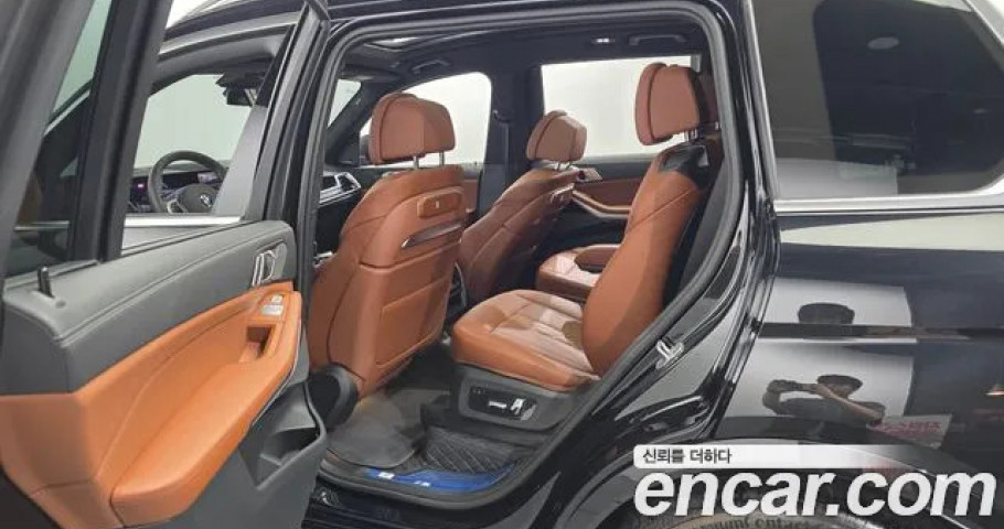 Bmw X7 