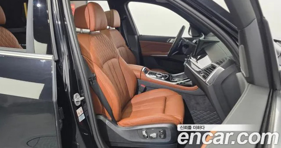 Bmw X7 