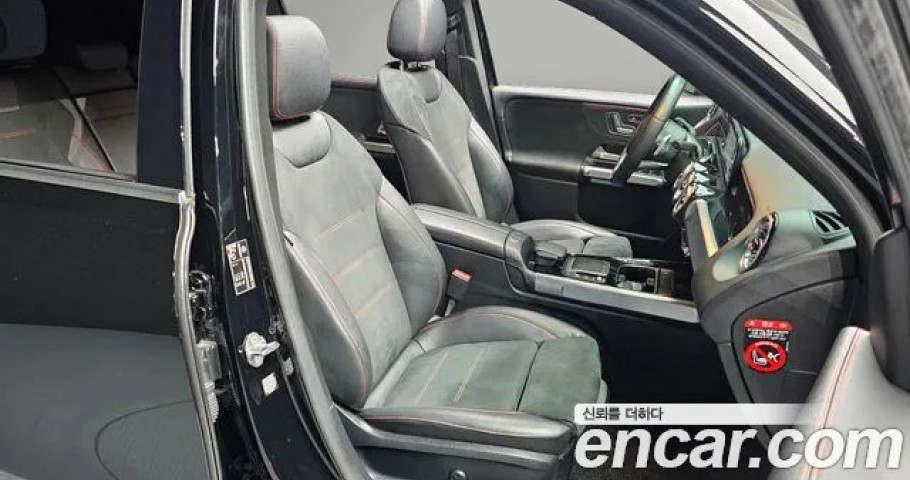 Mercedes-Benz Glb-Class 