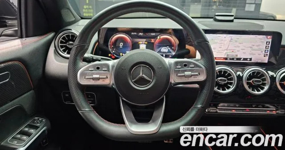 Mercedes-Benz Glb-Class 