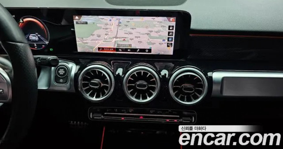 Mercedes-Benz Glb-Class 