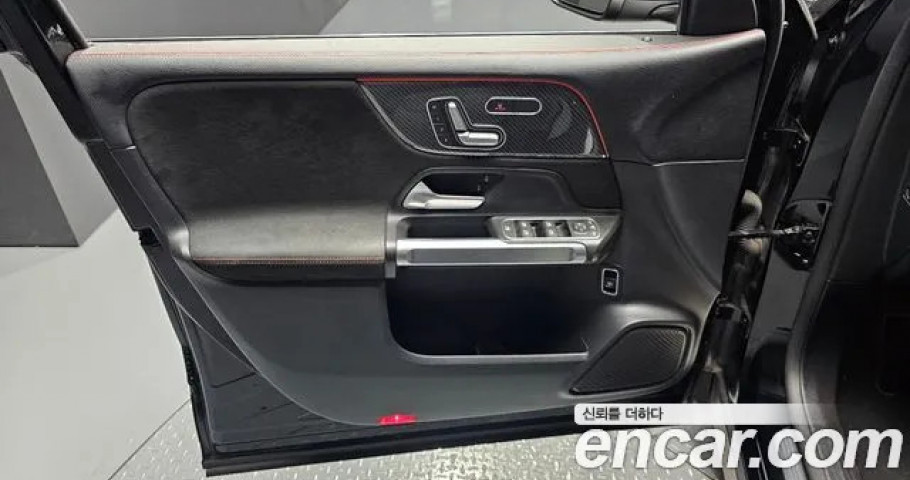 Mercedes-Benz Glb-Class 
