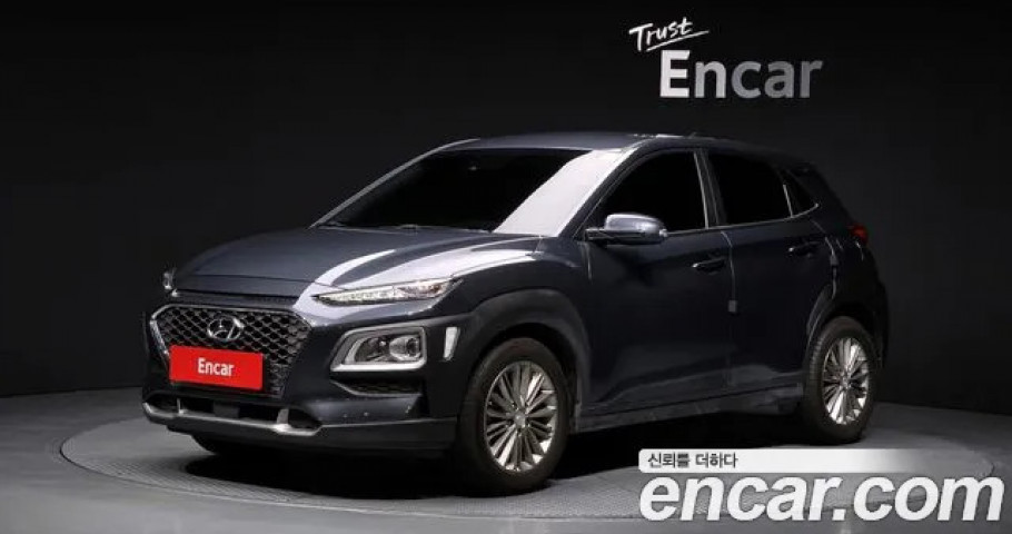 Hyundai Kona 