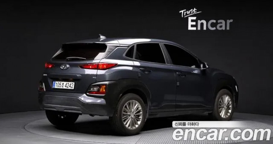 Hyundai Kona 