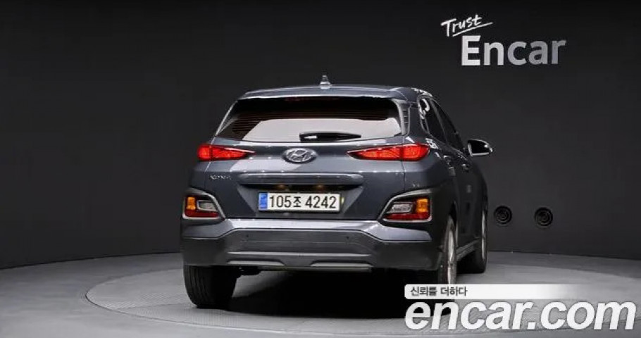Hyundai Kona 
