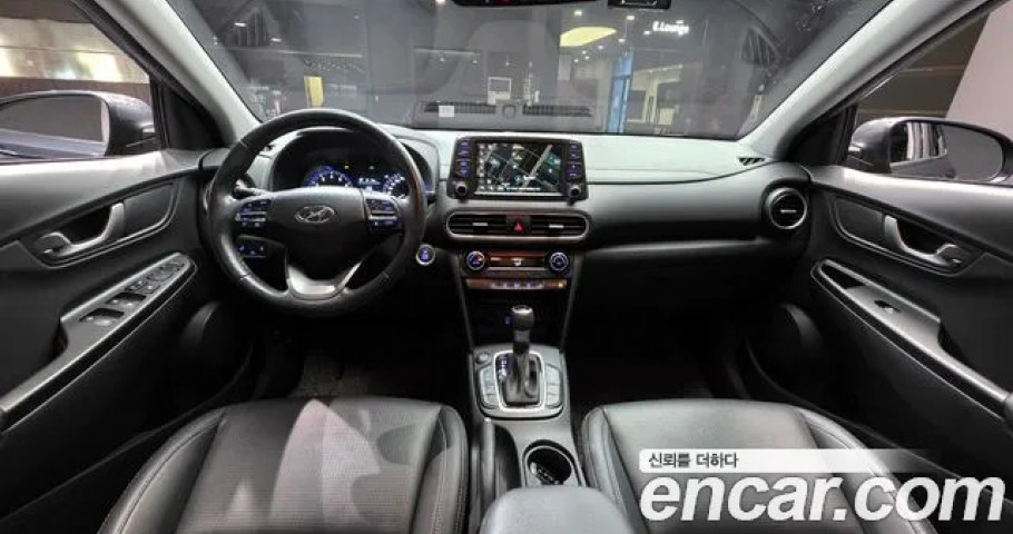 Hyundai Kona 