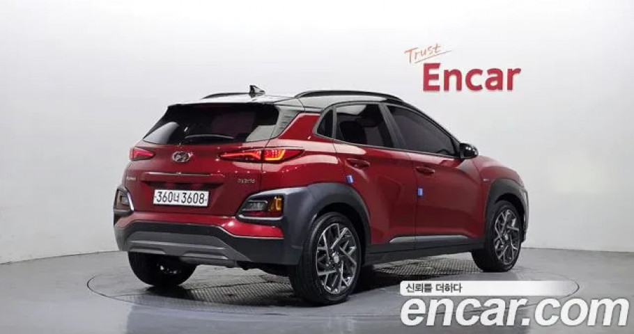 Hyundai Kona 