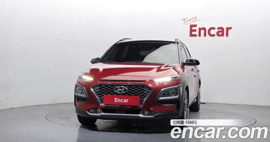 Hyundai Kona 