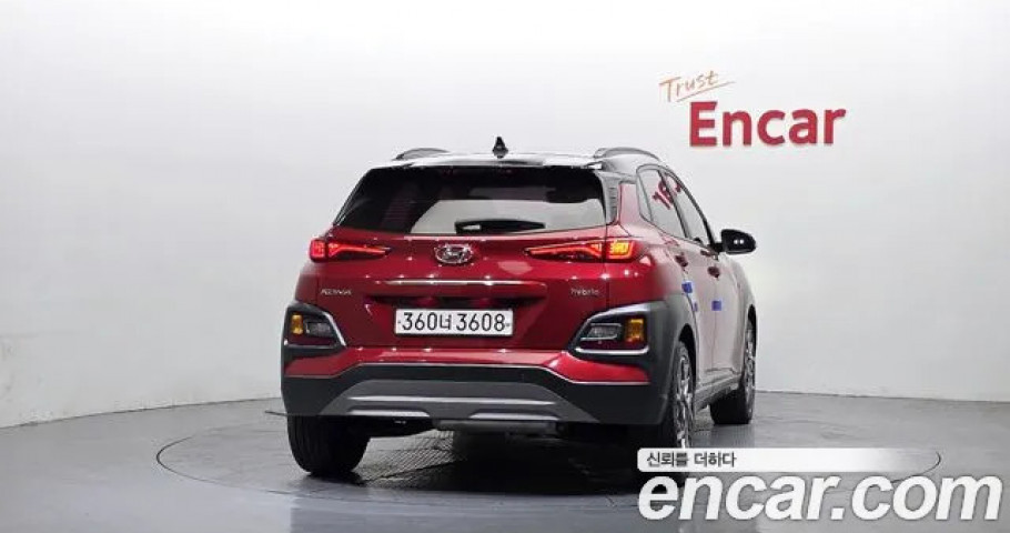 Hyundai Kona 