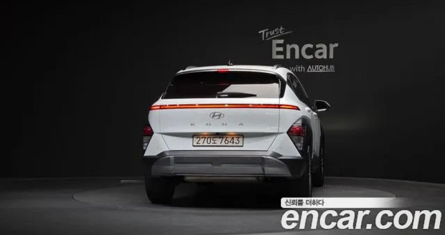 Hyundai Kona 