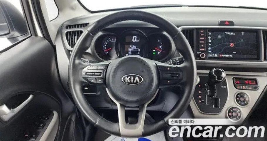 Kia Ray 