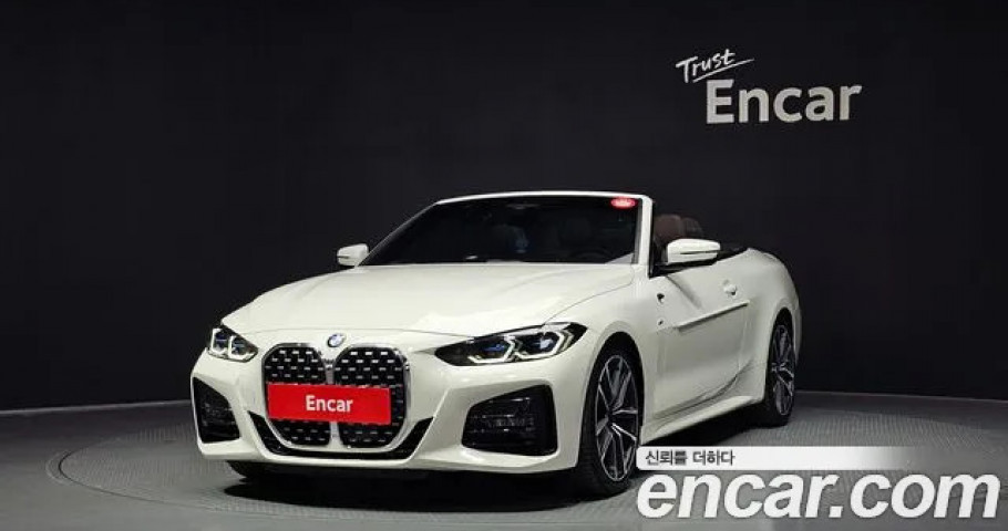 Bmw 4-Series 