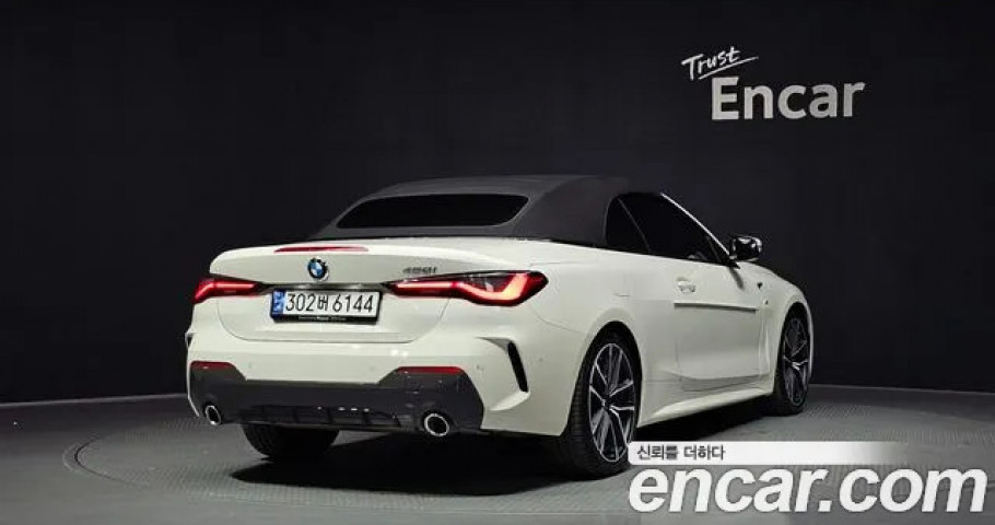 Bmw 4-Series 